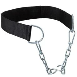 CEINTURE LESTÉE 4TRAINER - Dip Belt - STREET WORKOUT -Cress-Sport Sale Store ceinture lestee 4trainer dip belt street workout 5