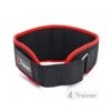 Ceinture Lombaire De Musculation - 4TRAINER -Cress-Sport Sale Store ceinture lombaire de musculation 4trainer