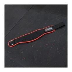 Ceinture Lombaire De Musculation - 4TRAINER -Cress-Sport Sale Store ceinture lombaire de musculation 4trainer 2